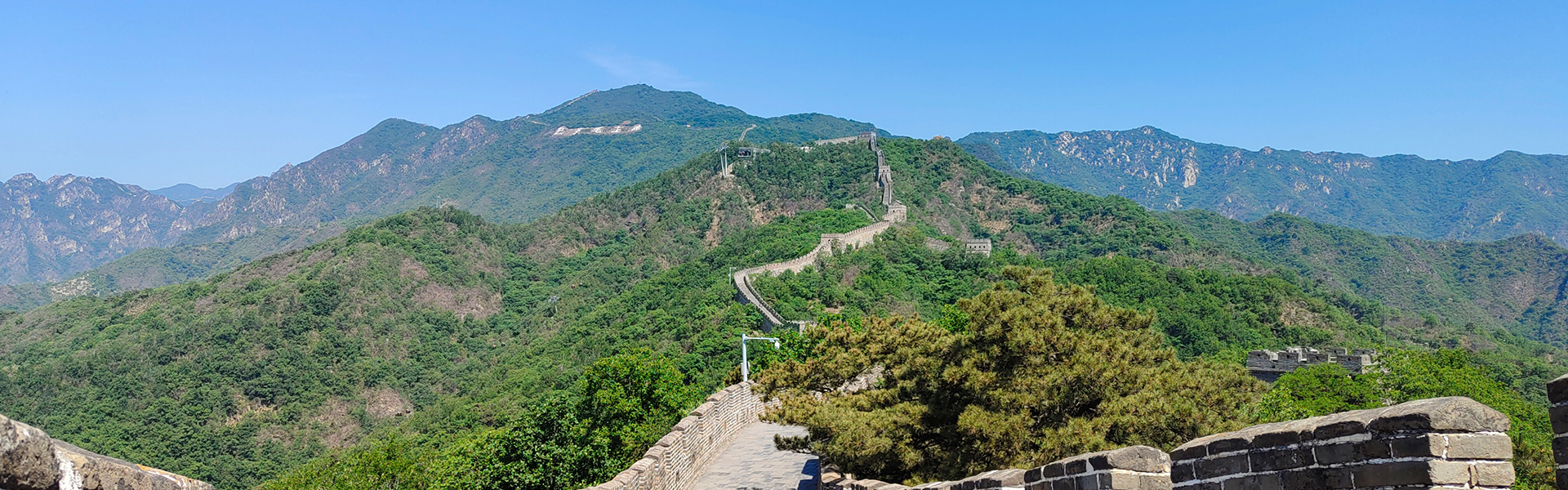 Classical one day tour