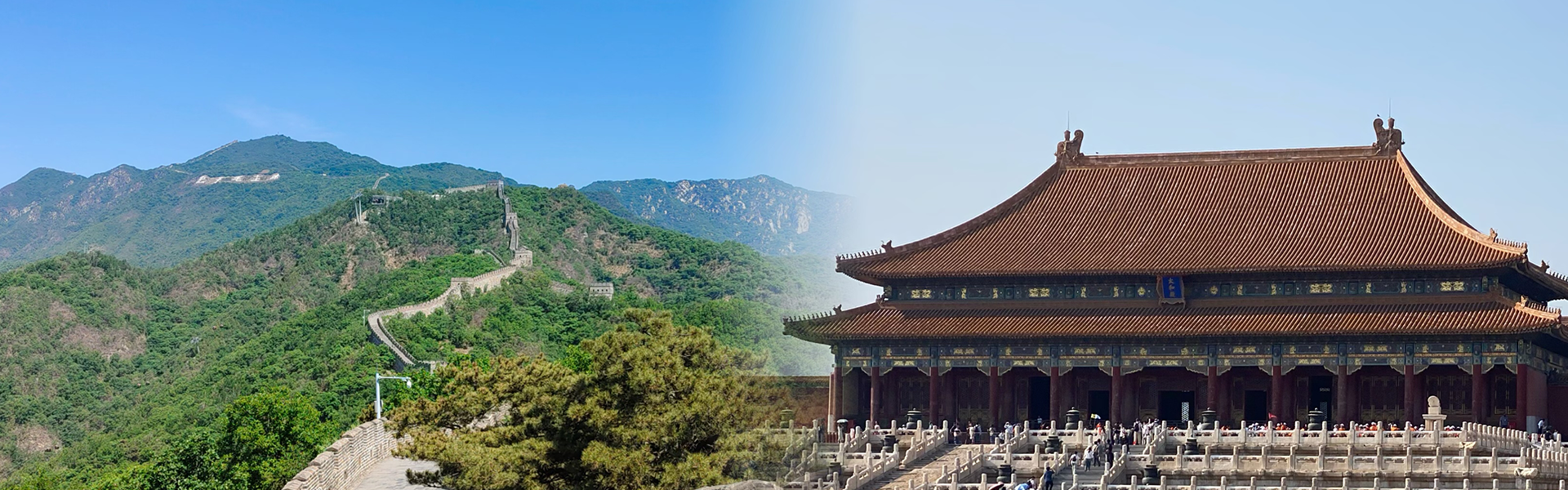 Classical one day tour