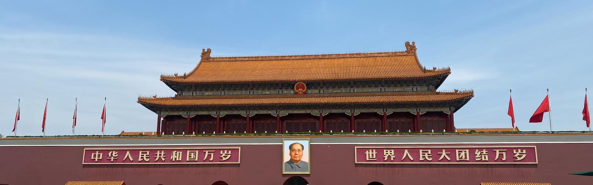 Classical three days tour