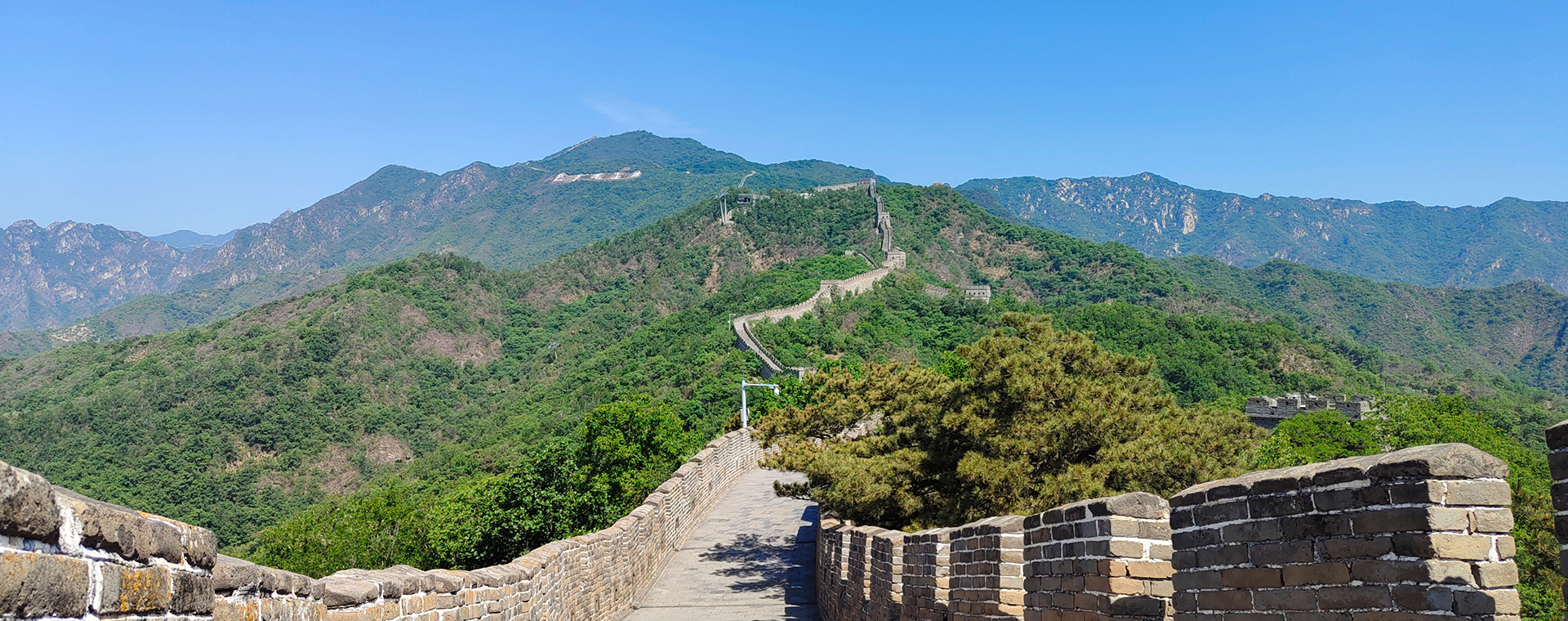 Mutianyu Great Wall